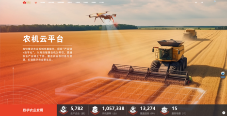 南京市玄武區(qū)人民政府