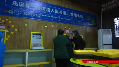 新春走基層 農(nóng)業(yè)開(kāi)發(fā)中的年味體驗(yàn)