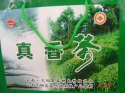 元陽縣農(nóng)產(chǎn)品信息網(wǎng) 推動農(nóng)業(yè)開發(fā)，助力鄉(xiāng)村振興