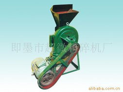 即墨市超微粉碎機(jī)廠 助力農(nóng)業(yè)開(kāi)發(fā)的核心設(shè)備與產(chǎn)品清單