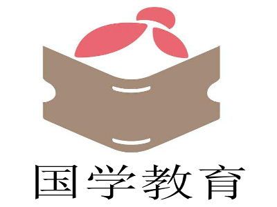 國學教育培訓機構加盟費用及總投資分析